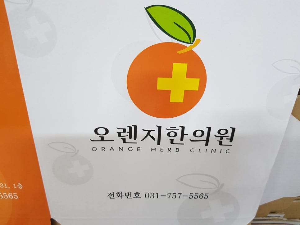 백강잠(白殭蠶) 이야기 (제철 음식이 좋은 이유) · 글에 실린 자료