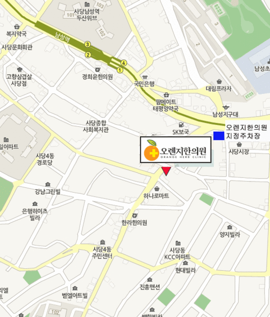 오렌지한의원 위치. 오렌지한의원 주소 · 글에 실린 자료